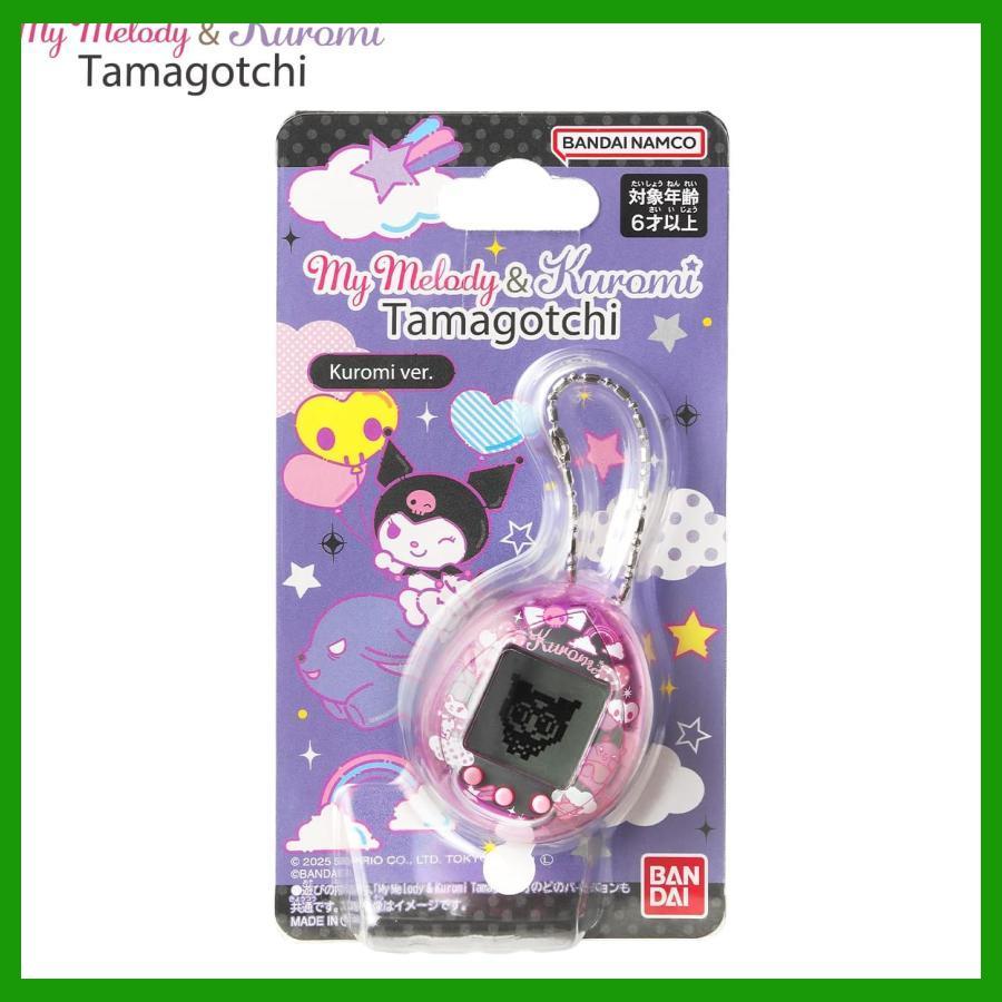 たまごっち My Melody & Kuromi クロミ 新品未開封 : ホワイトモカ