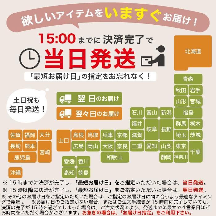 マシロ トリプルプラス フェイストリートメント 200g 洗顔 毛穴ケア