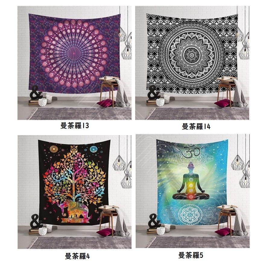 マンダラ 瞑想 曼荼羅 象 チャクラ 蛸 タコ 鯨 クジラ 亀 カメ 誕生日