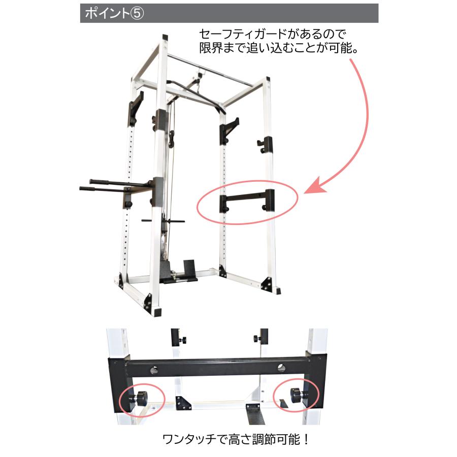 オリバー。バーベルラック プルダウンバー付き オリバー。バーベル