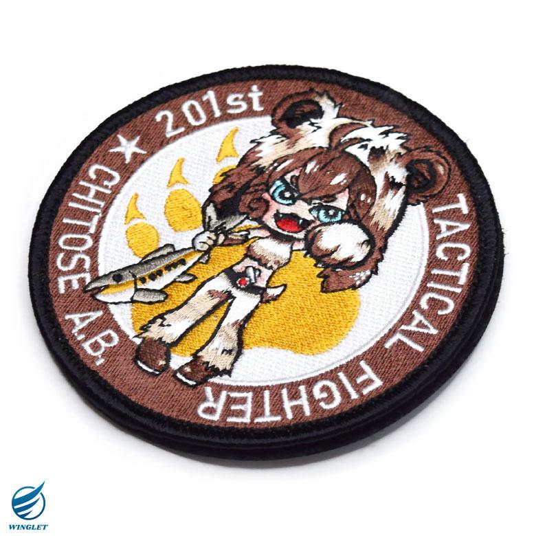 航空自衛隊 千歳基地 第201飛行隊 千歳いち オリジナル キャラクター