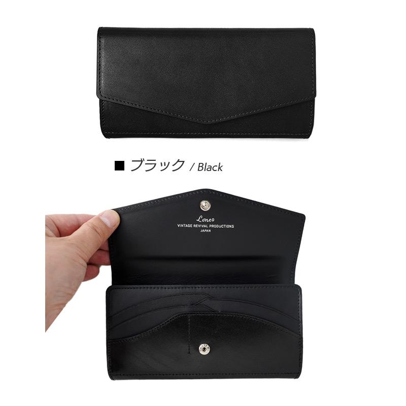 Vintage Revival Productions（ヴィンテージリバイバル