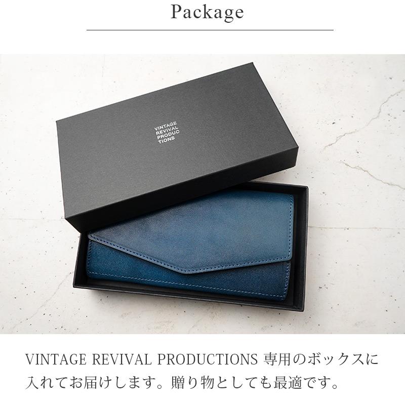 Vintage Revival Productions（ヴィンテージリバイバル