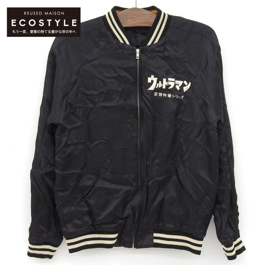 未使用/ SKULL WORKS スカルワークス ULM-12 ウルトラマン メフィラス