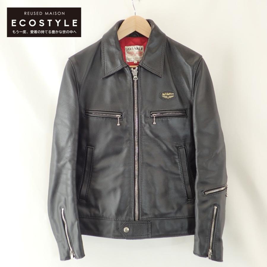 Lewis Leathers（ルイスレザー） 551T DOMINATOR TIGHT FIT