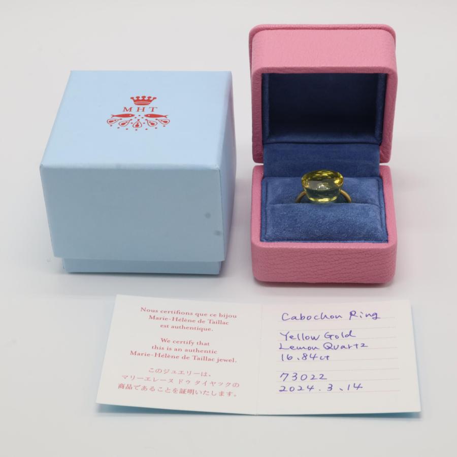 Marie-Helene de Taillac マリーエレーヌドゥタイヤック 22K 16.84ct
