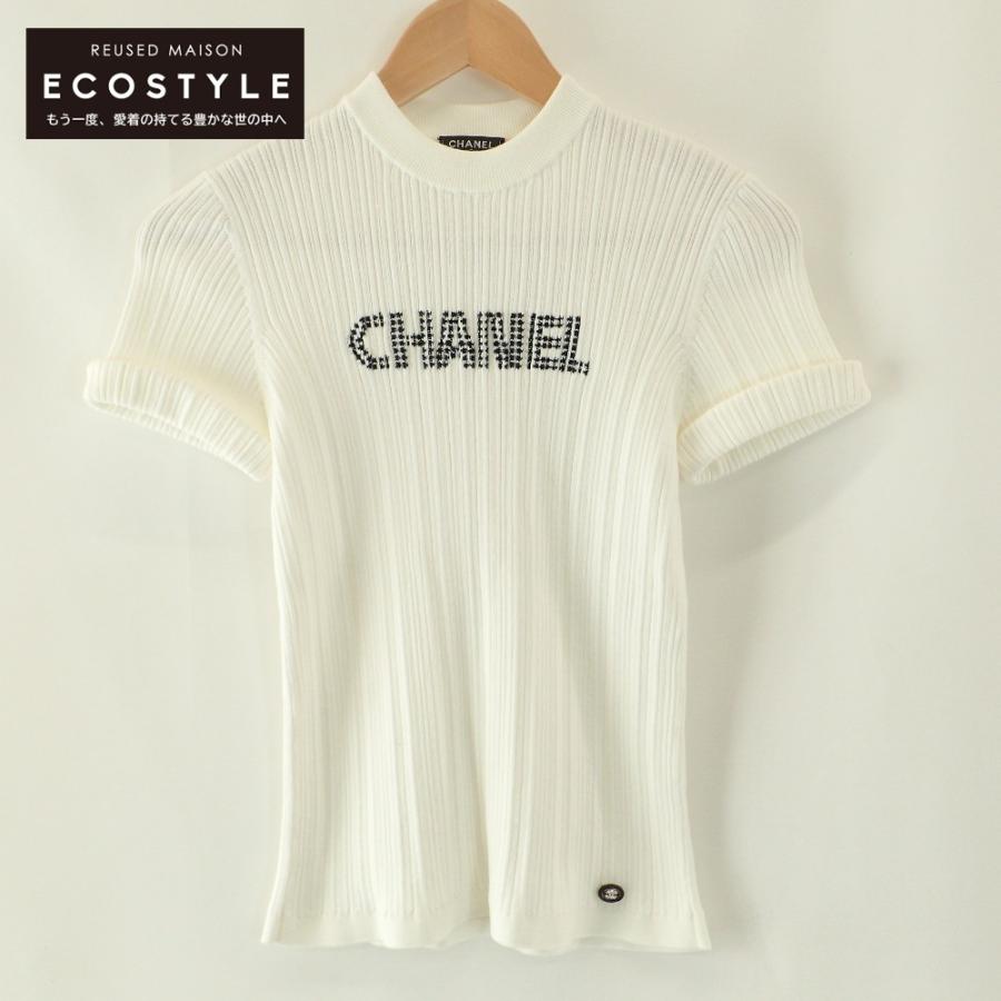CHANEL（シャネル） 1円 国内正規 21P P70827K10079 フロントロゴ