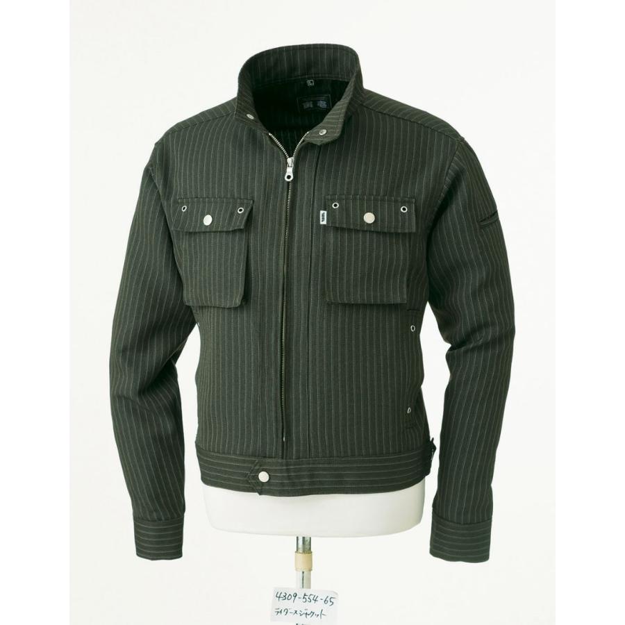 tora 4309-554 寅壱 ライダースジャケット 作業服 作業着 仕事着