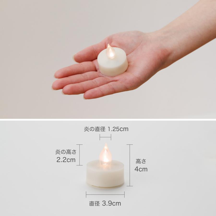 LEDキャンドル ティーライト 3.9cm 5個セット クリアタイプ リモコン