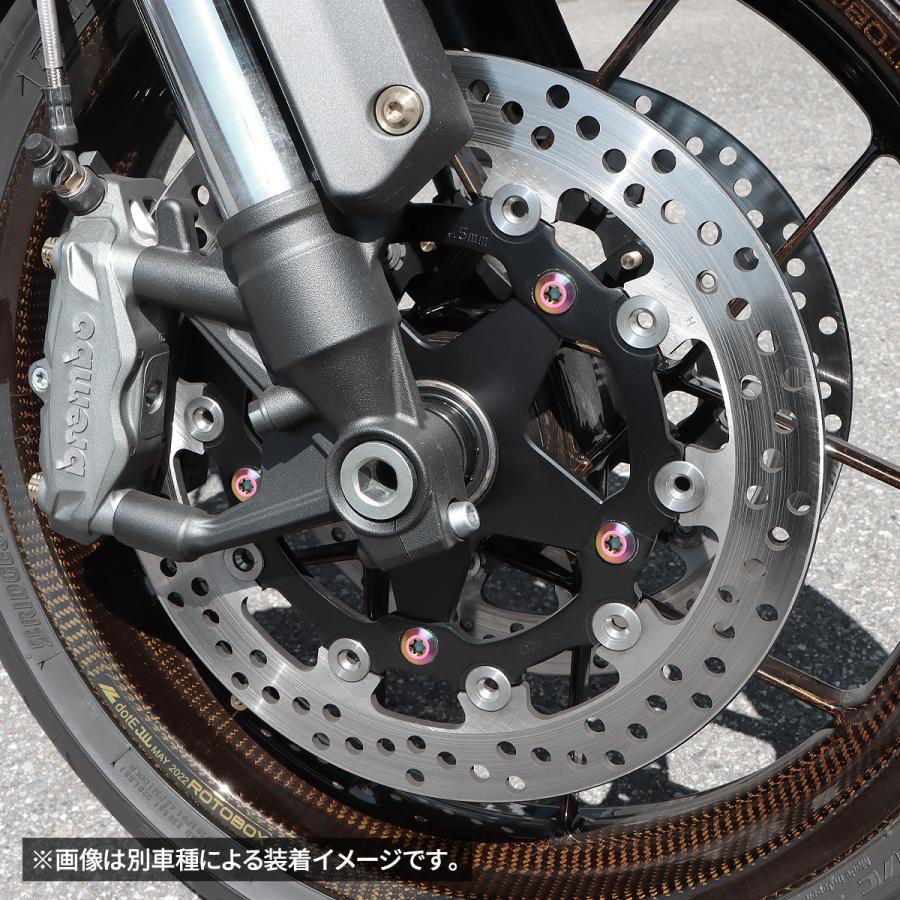 TECHーMASTER（テックマスター） Ninja ZX-25R 64チタン ブレーキ