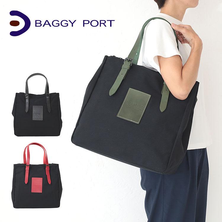 BAGGY PORT（バギーポート） ブラック帆布 トートバッグB4サイズ対応