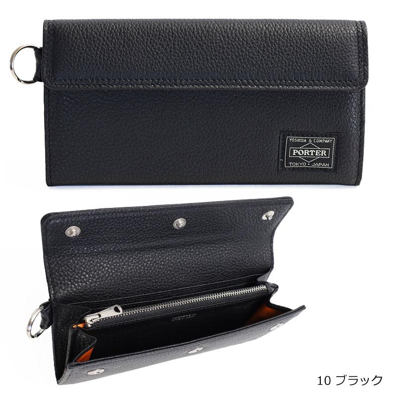 PORTER ポーター カーム ロングウォレット 041-03120 吉田カバン 長