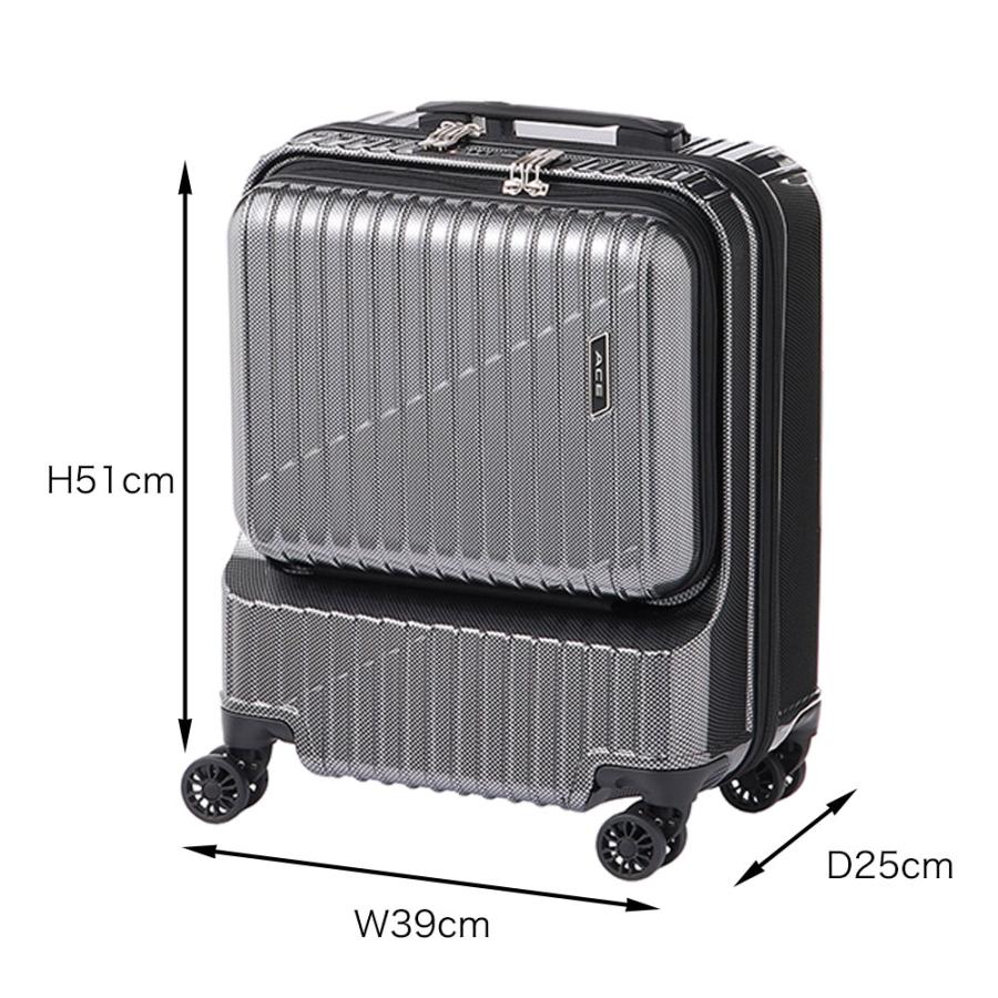 Ace（エース） 正規品 スーツケース クレスタ 機内持ち込み 34L