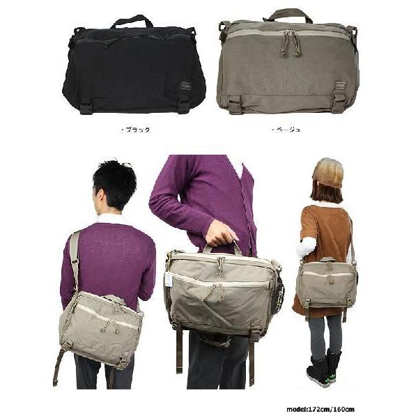 PORTER ポーター クランカーズ ショルダーバッグ(L) 568-08174 吉田