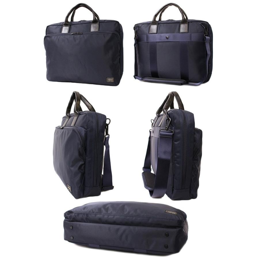 PORTER ポーター タイム 2WAYブリーフケース(L) 655-08298 吉田カバン