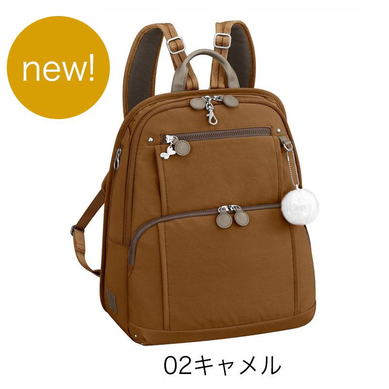 Kanana Project（カナナプロジェクト） カナナ リュック カナナ