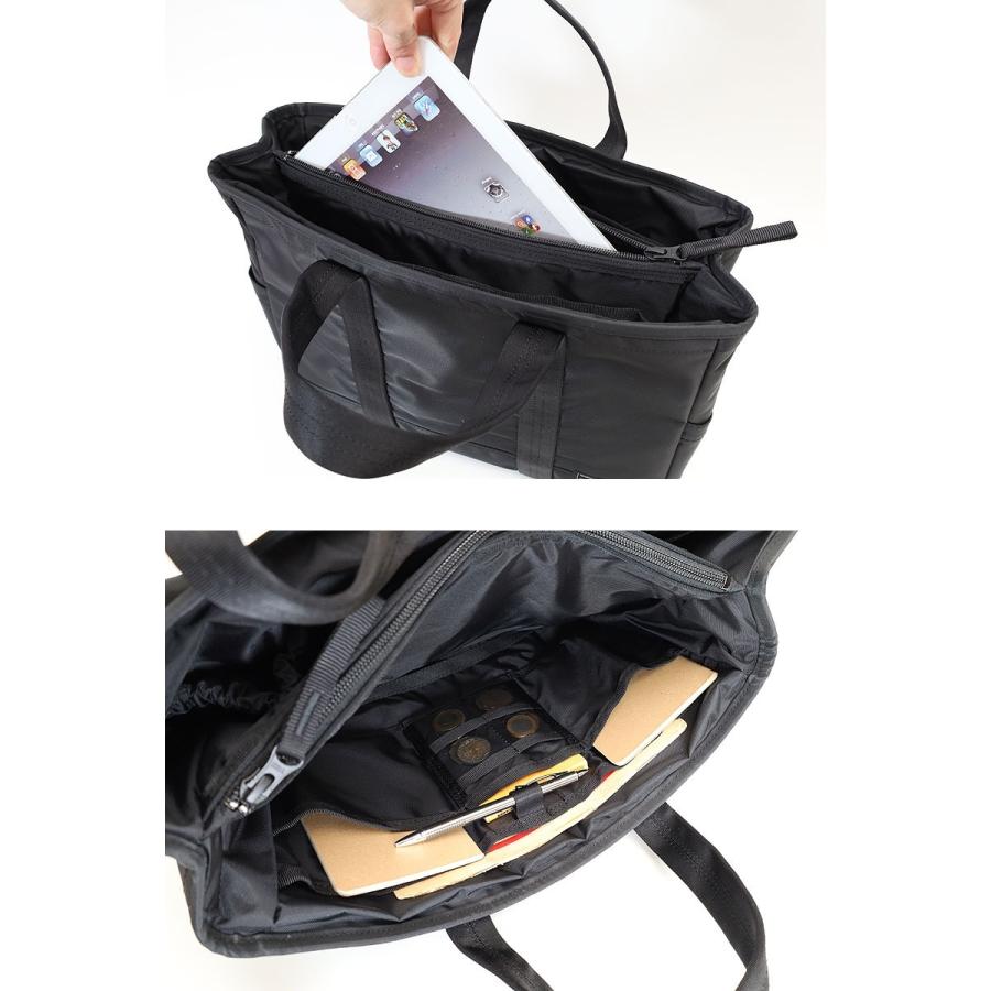 PORTER ポーター ドライブ トートバッグ 635-09160 吉田カバン メンズ