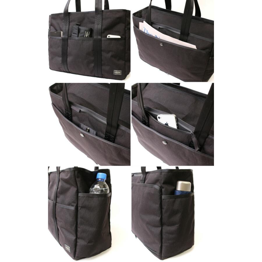 PORTER ポーター ハイブリッド トートバッグ 737-07945 吉田カバン