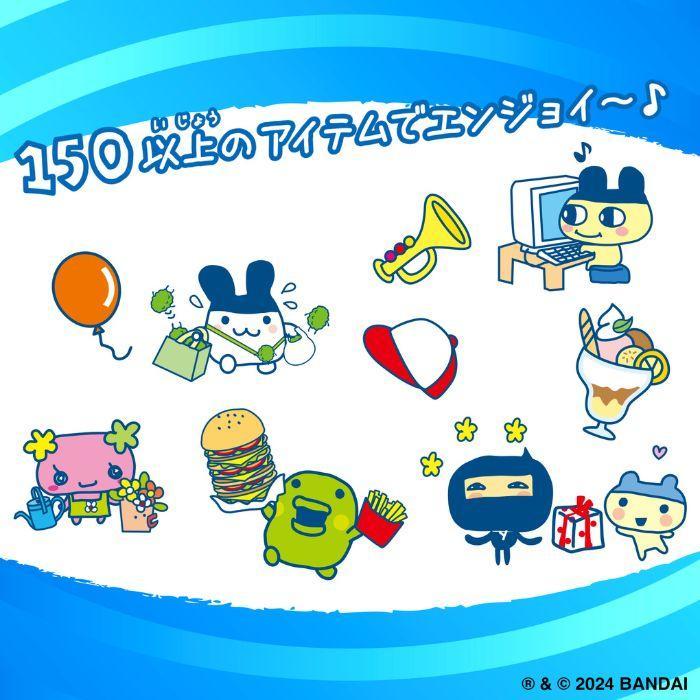 BANDAI（バンダイ） 新品・未開封 たまごっち エンジェルブルー