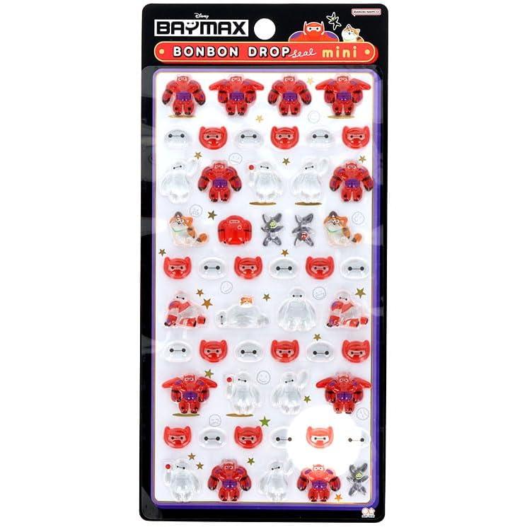 サンスター文具 新品 サンスター文具(Sun-Star Stationery) ベイ