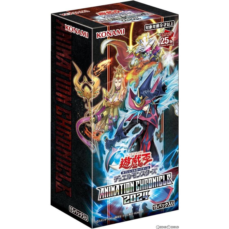 遊戯王オフィシャルカードゲーム デュエルモンスターズ 新品・未開封