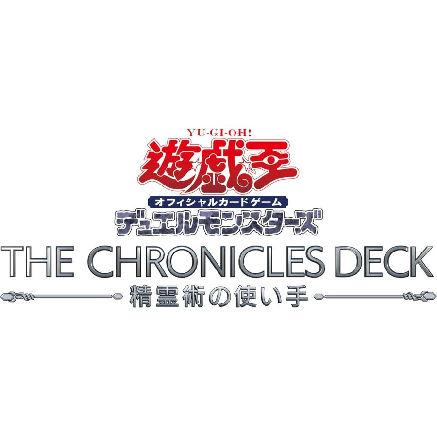 遊戯王オフィシャルカードゲーム デュエルモンスターズ 新品 未開封