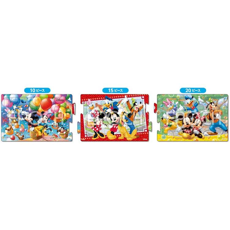 アポロ社 ジグソーパズル ミッキーマウスとたのしいなかま(ディズニー