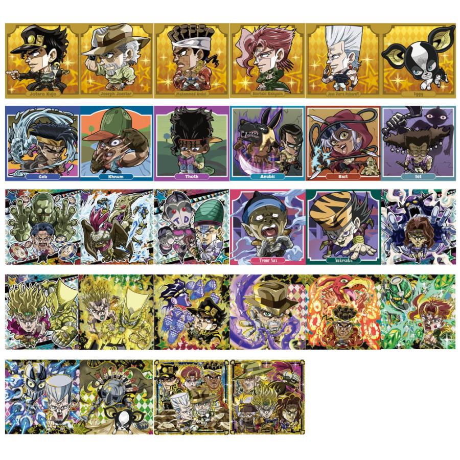 BANDAI（バンダイ） 【全部揃ってます!!】にふぉるめーしょん ジョジョ