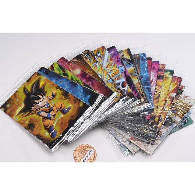 BANDAI（バンダイ） 【送料無料】【全部揃ってます!!】イタジャガ