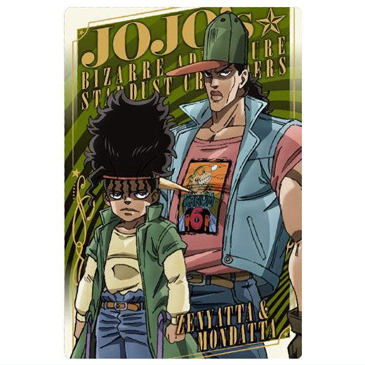 ㉙オインゴ ジョジョの奇妙な冒険 Rカード J-532 Amazon.co.jp