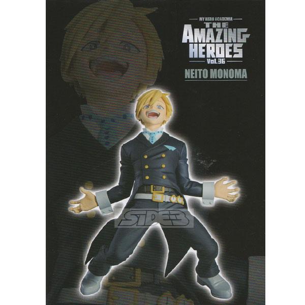 僕のヒーローアカデミア THE AMAZING HEROES vol.36 物間寧人 : トイ