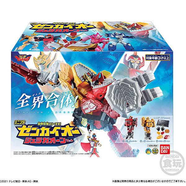 BANDAI（バンダイ） 機界戦隊 ゼンカイジャー ミニプラ 全界合体