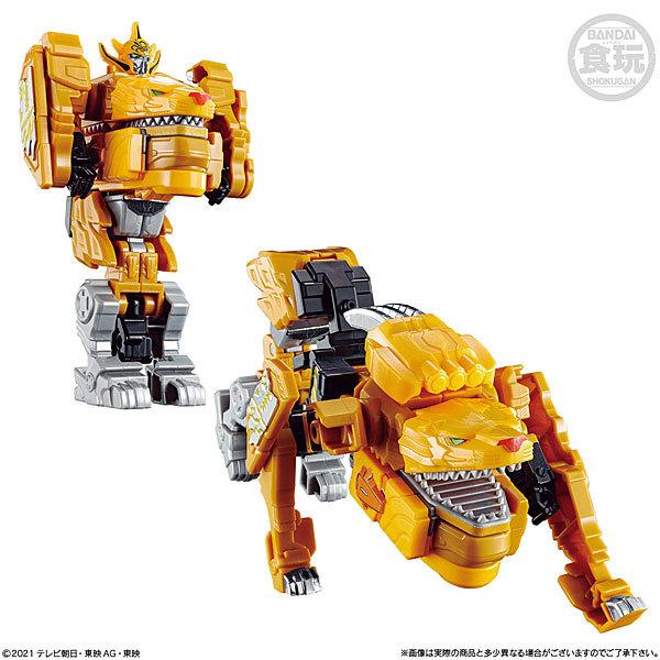 BANDAI（バンダイ） 機界戦隊 ゼンカイジャー ミニプラ 全界合体