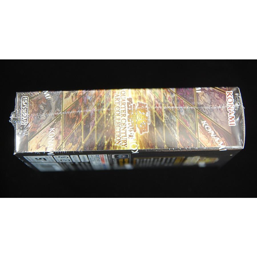 遊戯王オフィシャルカードゲーム デュエルモンスターズ 【シュリンク未