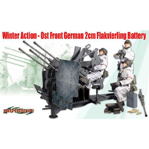 ドラゴン（DRAGON） サイバーホビー 1/6 WWII ドイツ軍 4連装2cm対空