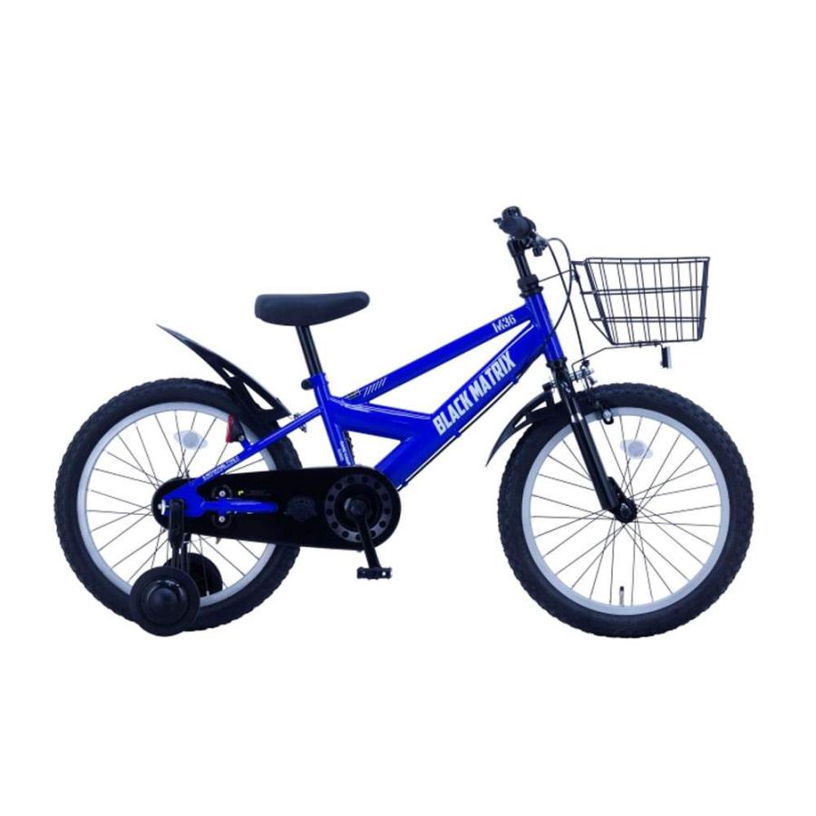 18インチ 身長108〜123cm 子供用自転車 ブラック マトリックス（ブルー