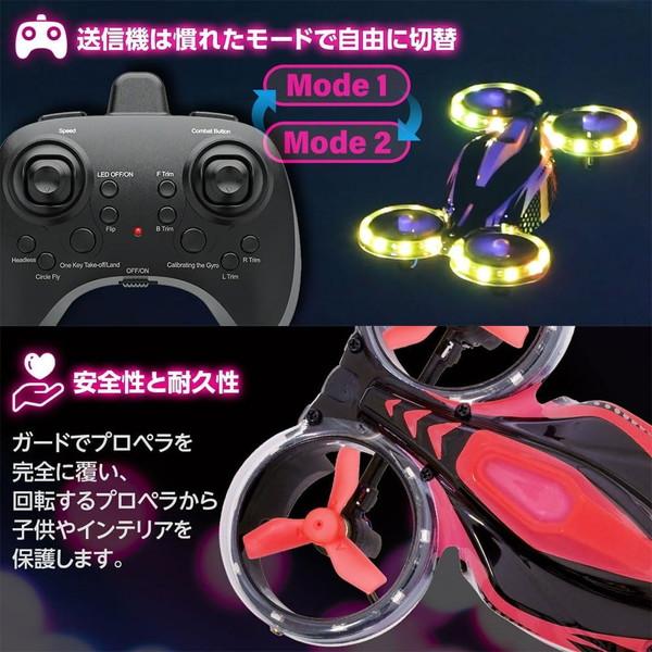 Weekender by HiTEC FLASH[フラッシュ] レッド フライト&ドライビング