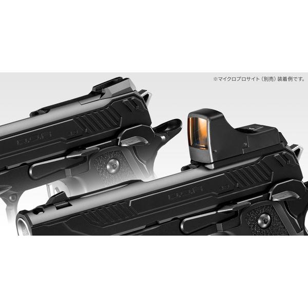 3月5日発売予定】 東京マルイ ガスガン ガスブローバック ハイキャパ