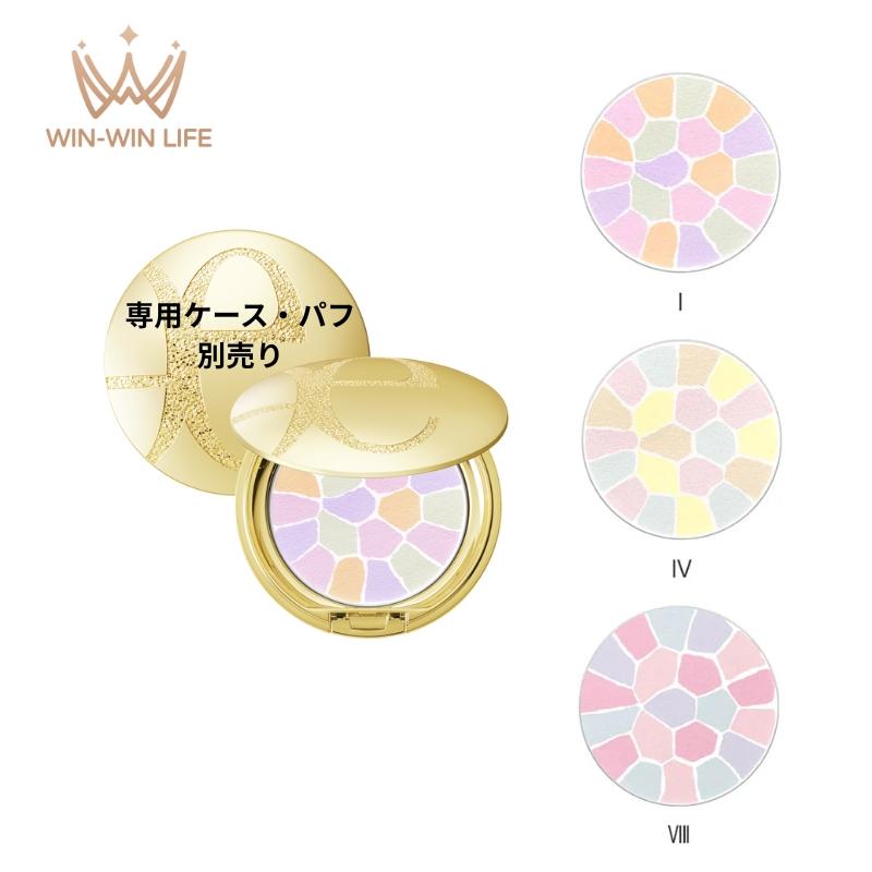 ELEGANCE（エレガンス） ラ プードル オートニュアンス 8.8g レフィル