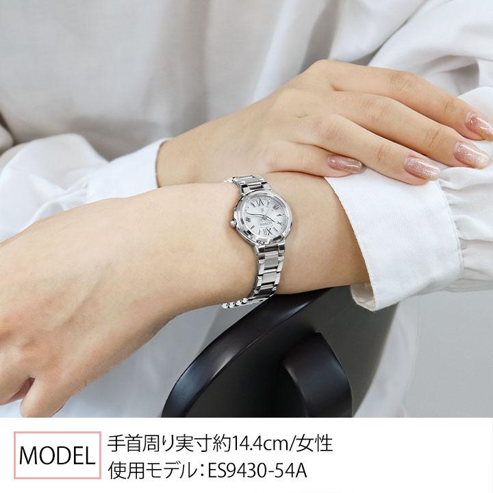 XC シチズン 腕時計 クロスシー エコドライブ 電波時計 レディース