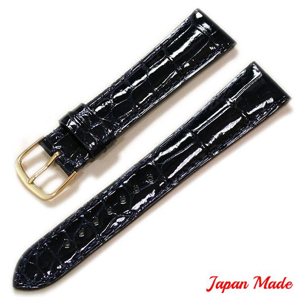 ジャパンメイド クロコダイル 竹斑 ツヤあり 時計ベルト 日本製 18mm
