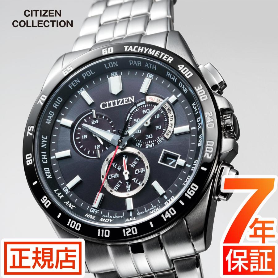 CITIZEN COLLECTION 腕時計 メンズ CB5874-90E シチズンコレクション