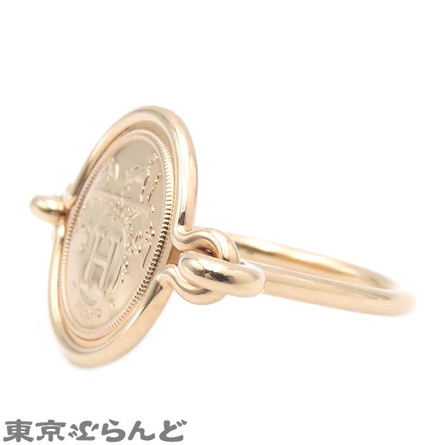 HERMES（エルメス） エクスリブリス リング H222633B K18PG #52 11.5号