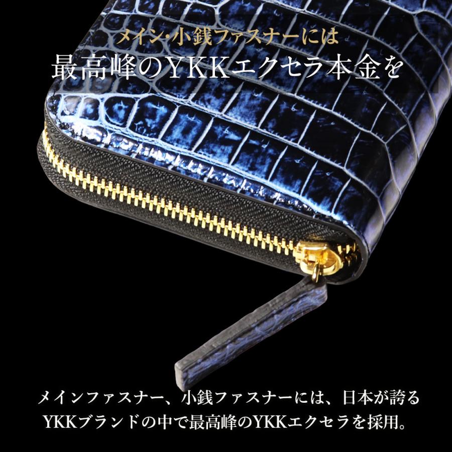 東京クロコダイル 財布 メンズ 長財布 日本製 スモールクロコダイル