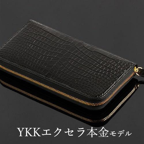 東京クロコダイル 財布 メンズ 長財布 クロコダイル 日本製 ラウンド