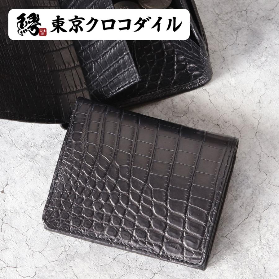 東京クロコダイル クロコダイル 財布 コンパクト ミニ財布 日本製