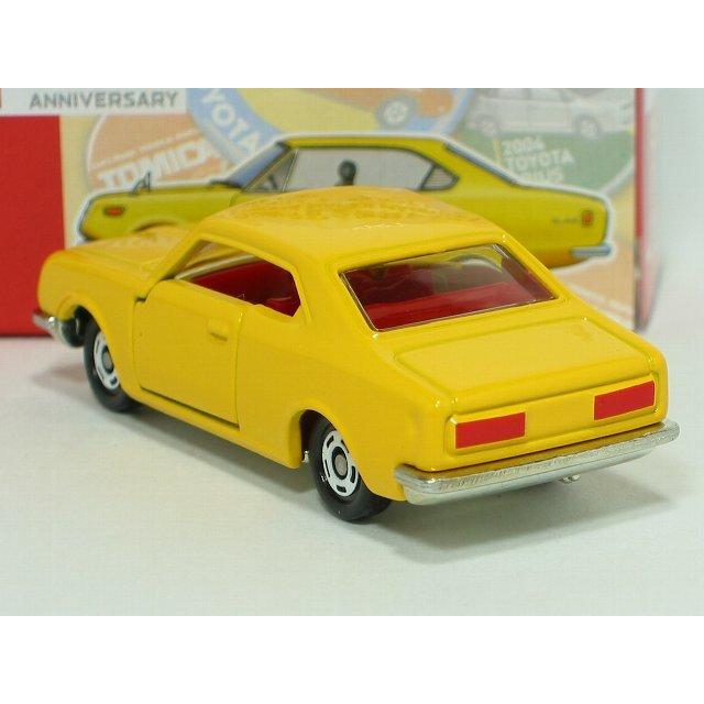 トミカ コロナ マークIIハードトップ（40周年記念復刻トミカVol.2
