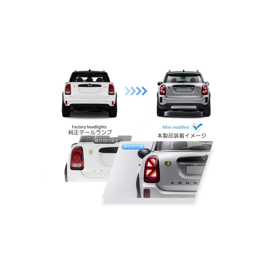 MINI（ミニ） VLAND F60クロスオーバー前期用 LEDテールランプ 流れる
