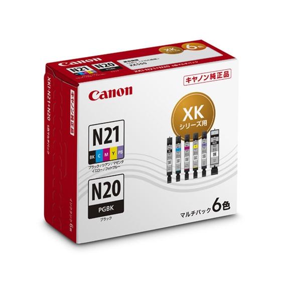キヤノン（Canon） XKI-N21(BK/C/M/Y/PB)+XKI-N20/6MP 6色マルチパック