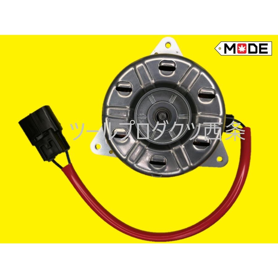 デンソー（DENSO） 【MODE】日野◇レンジャーFC6J ◇【DENSO製新品
